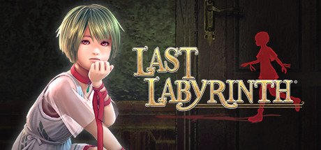 Last Labyrinth header