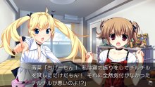 LE EDEN DE LA GRISAIA  (2)