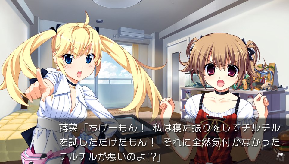 LE EDEN DE LA GRISAIA  (2)