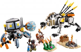 LEGO Horizon Adventures set 01 18 11 2024