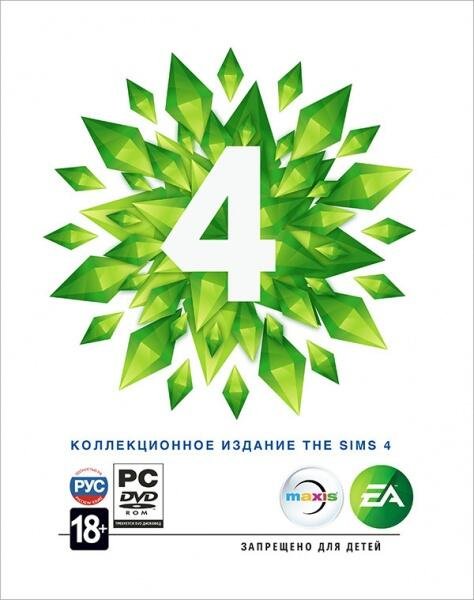Les Sims 4 Russie 18+