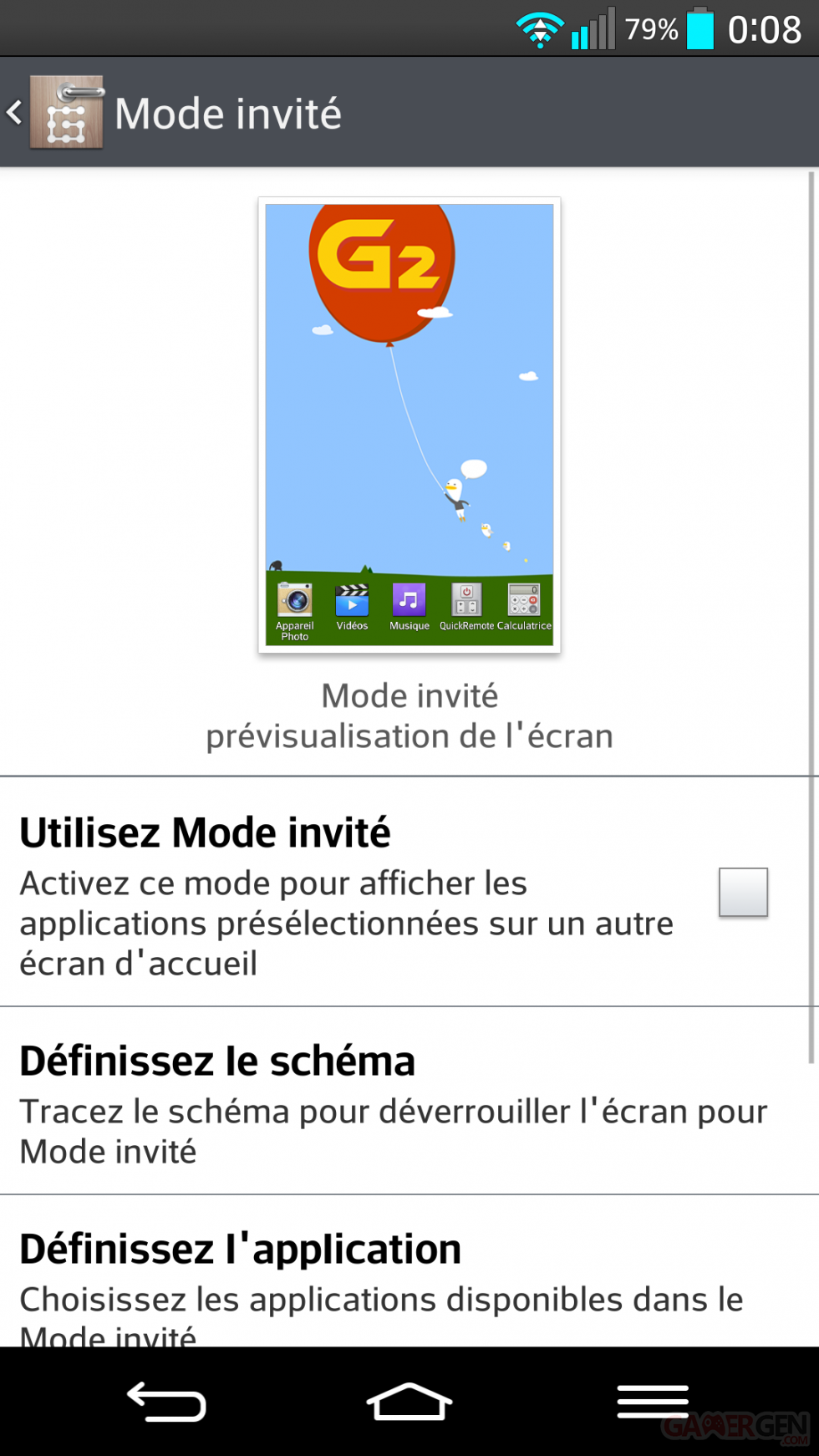 lg-g2-mode-invite- (2)