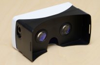 LG VR for G3 casque  (4)