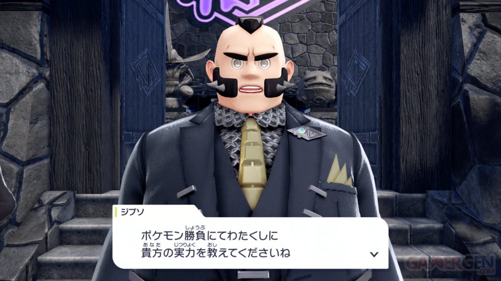 Légendes-Pokémon-ZA-06-14-01-2026