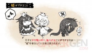 Liar Princess and the Blind Prince 02 08 03 2018