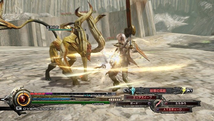 Lightning-Returns-Final-Fantasy-XIII_19-11-2013_screenshot-35
