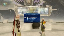 Lightning-Returns-Final-Fantasy-XIII_19-11-2013_screenshot-5