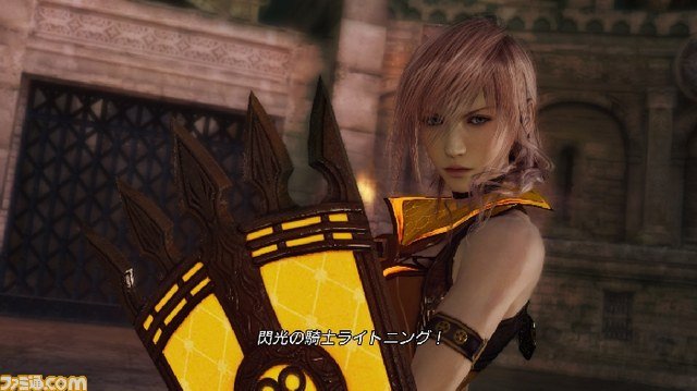 Lightning-Returns-Final-Fantasy-XIII_26-07-2013_screenshot-2
