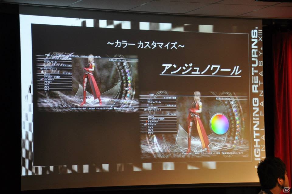 Lightning-Returns-Final-Fantasy-XIII_29-07-2013_pic-10