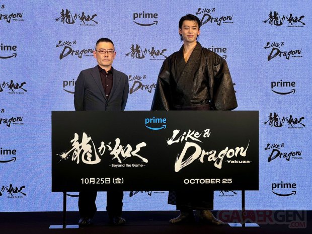 Annuncio video Amazon Prime della serie Like a Dragon Yakuza
