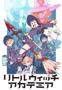 Little Witch Academia Chamber of Time 2017 07 03 17 023