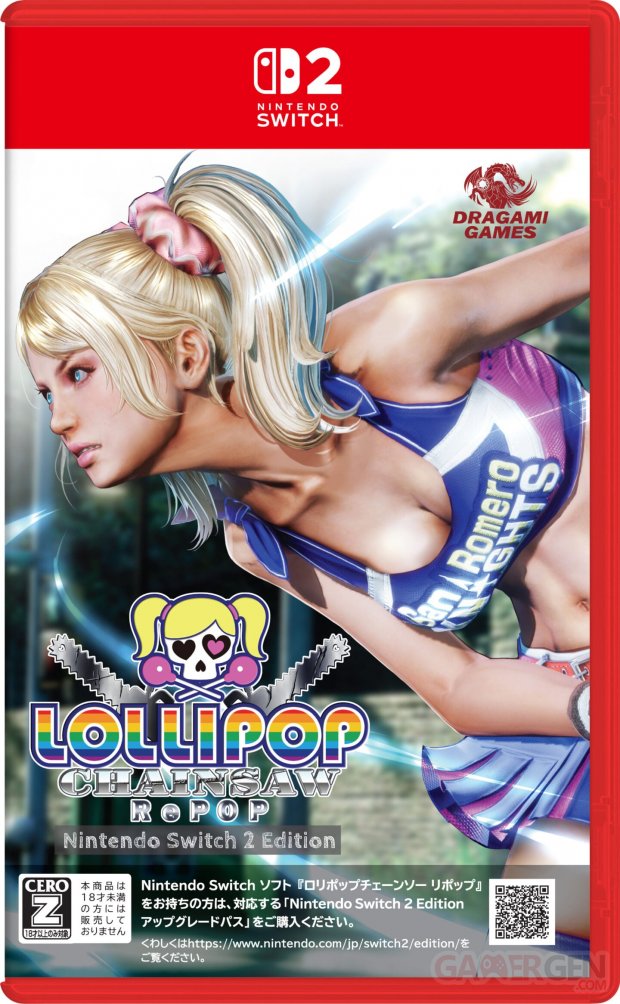 Lollipop Chainsaw RePOP Nintendo Switch 2 Edition images (3)