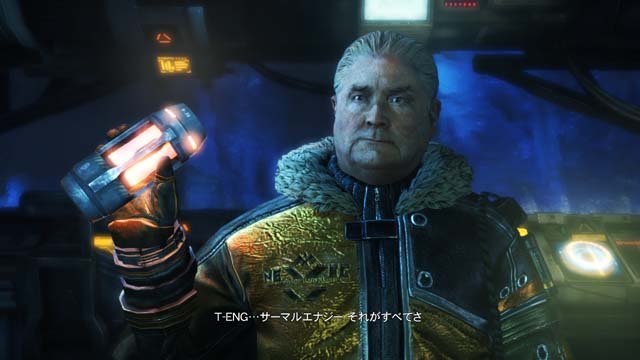 Lost Planet 3 images screenshots 02