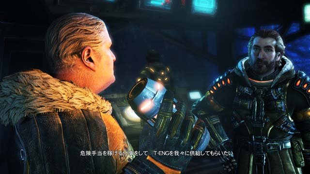 Lost Planet 3 images screenshots 04