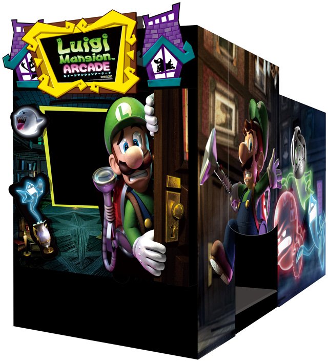 Luigi s Mansion Arcade images screenshots 2