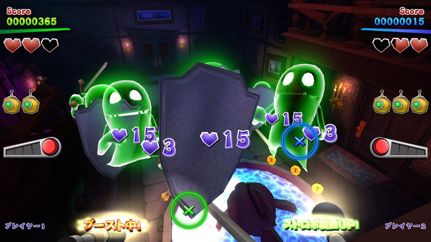 Luigi s Mansion Arcade images screenshots 3