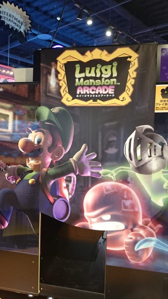 Luigi s Mansion Arcade