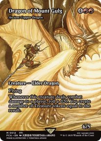 Magic The Gathering Final Fantasy 16 19 02 2025