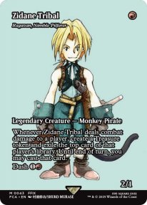Magic The Gathering Final Fantasy 38 12 05 2025