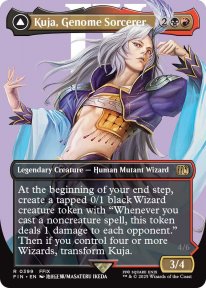 Magic The Gathering Final Fantasy 41 12 05 2025