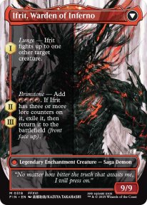 Magic The Gathering Final Fantasy 64 12 05 2025