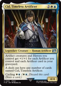 Magic The Gathering Final Fantasy 76 12 05 2025