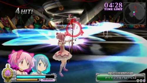 Mahou Shoujo Madoka Magica The Battle Pentagram  (1)