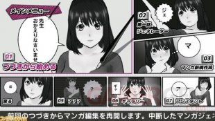 Manga Ka Keeru   screenshot 2
