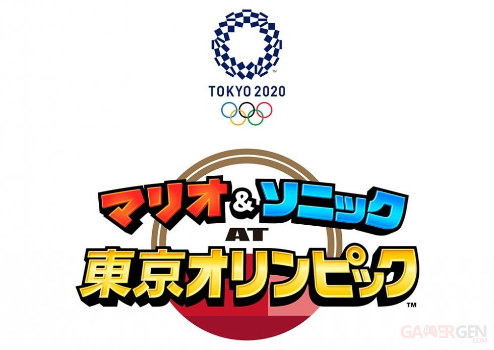 Mario-et-Sonic-aux-Jeux-Olympiques-de-Tokyo-2020-01-30-03-2019