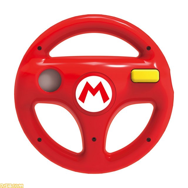 Mario Kart 8 accessoires 8