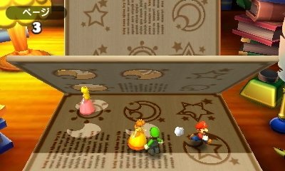Mario-Party-The-Top-100_2017_09-13-17_003 (1)