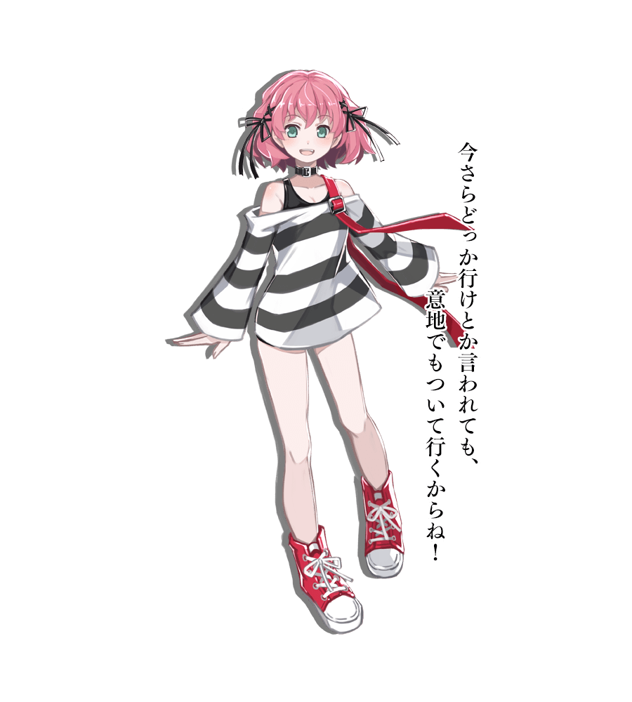 Mary-Skelter-2-09-16-04-2018
