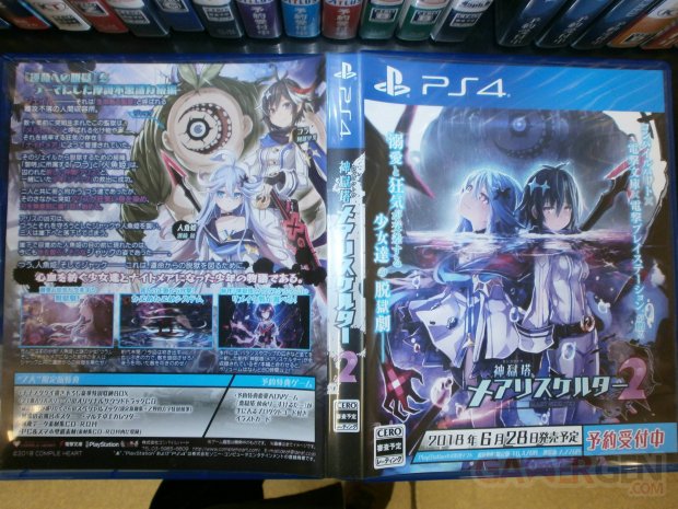 Mary Skelter 2 jaquette PS4 leak 27 02 2018