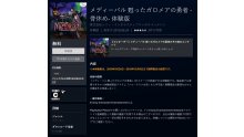 MediEvil-démo-fuite-PlayStation-Store-Japon-24-09-2019