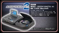 Mega Drive Mini 2 03 03 06 2022
