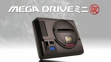 Mega Drive Mini image (2)