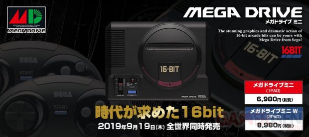 Mega Drive Mini Images console (1)