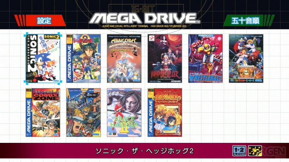 Mega Drive Mini Images console (4)