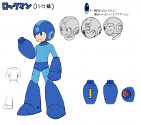 Mega Man 11 12 04 12 2017