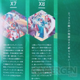 Mega Man X9 images BGM Musique image