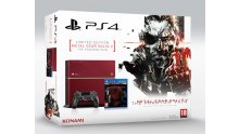Metal-Gear-Solid-V-The-Phantom-Pain_09-06-2015_bundle-PS4-collector