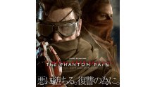 Metal Gear Solid V The Phantom Pain 12.05.2014  (19)