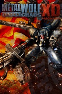Metal Wolf Chaos XD jaquette