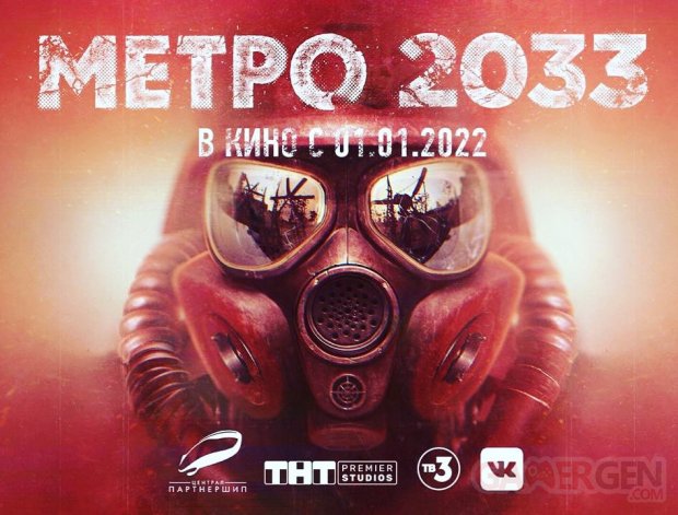 Metro 2033 film 24 08 2019