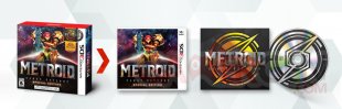 Metroid Samus Returns édition spéciale