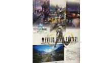 Mevius-Final-Fantasy-01