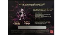 Mewtwo-PicWicToys