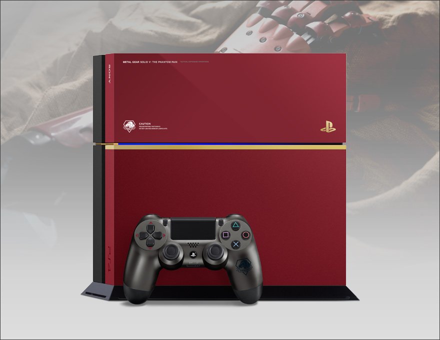 MGS V Metal Gear Solid The Phantom Pain PS4 collector (3)