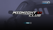 Midnight Club 01 08 2017 leak screenshot 2