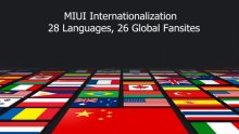 MIUI-International